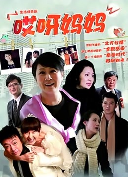 今天算是见识到什么叫大西瓜了 Esskayuwu合集【73v-192p】